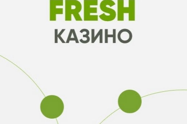 Ссылка на кракен лукойл