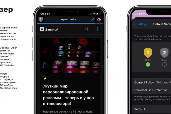 Кракен сегодня сайт зеркало