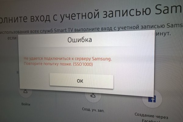 Рабочая ссылка кракен маркетплейс