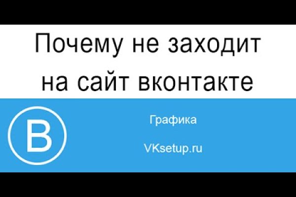 Кракен ссылка onion